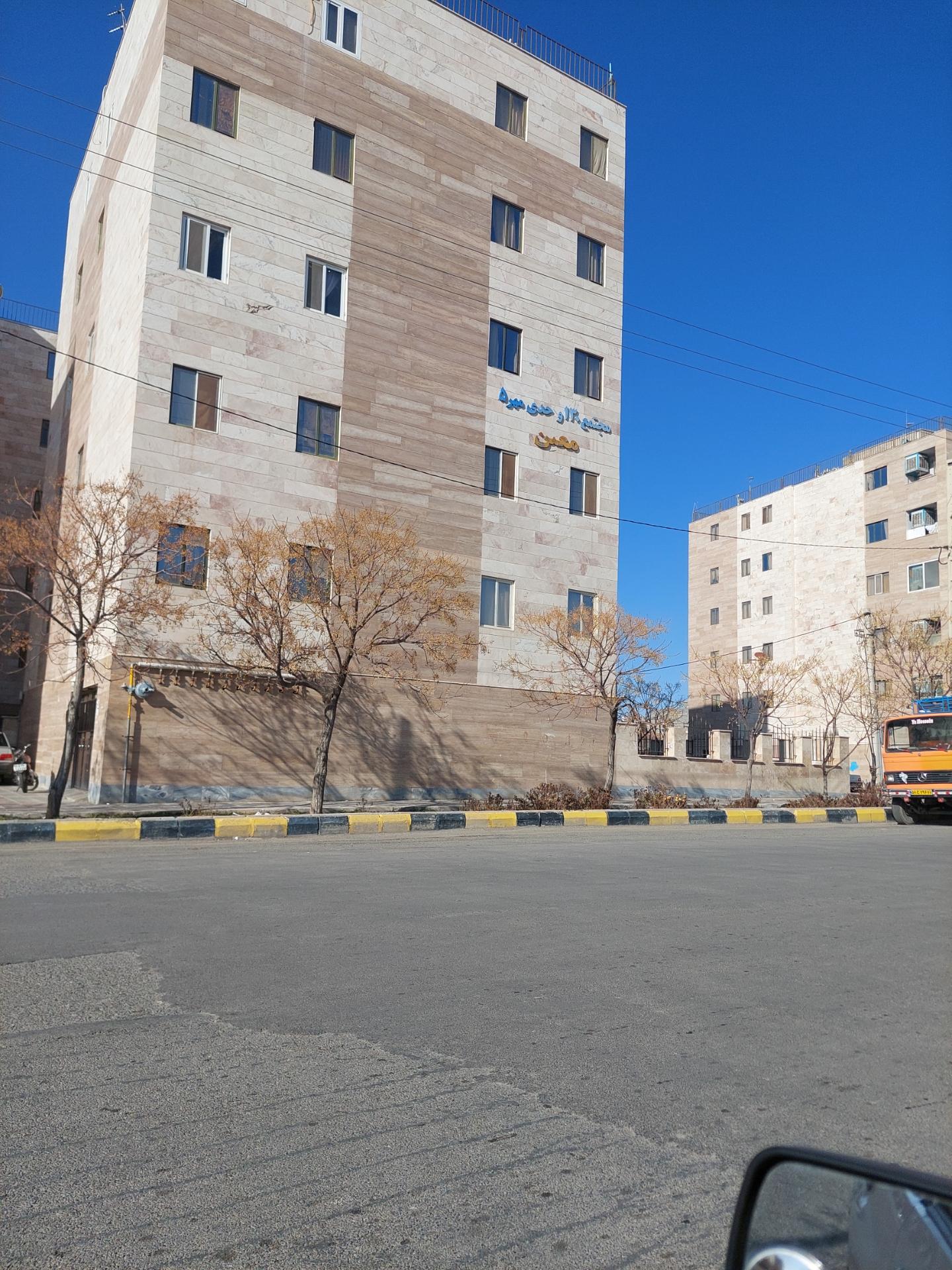 عکس ساختمان مسکونی معین