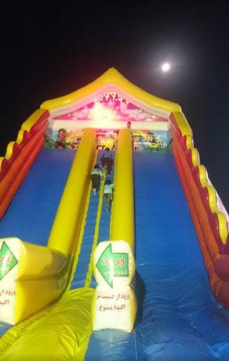 عکس شهربازی کودکان