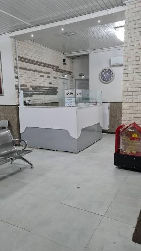 عکس کلینیک رادیولوژی و سونوگرافی ماد