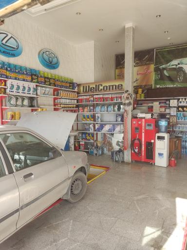 عکس تعویض روغن تندر