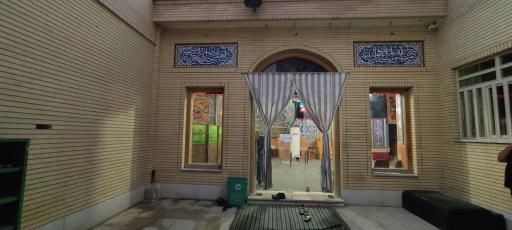 عکس امامزاده باقر