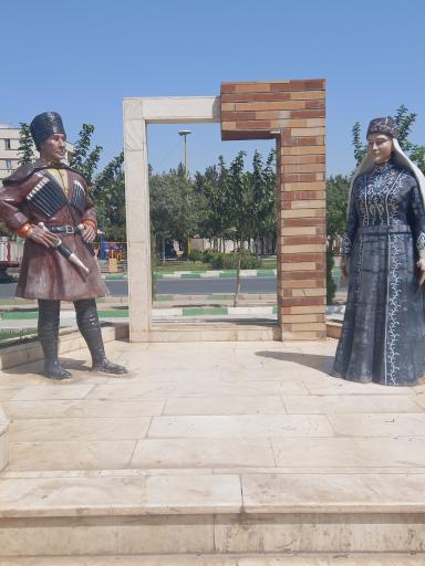 عکس پارک اقوام