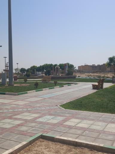 عکس پارک اقوام