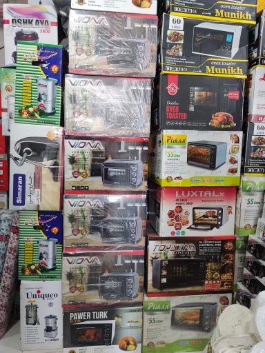 عکس لوازم خانگی و روهی فروشی دانش