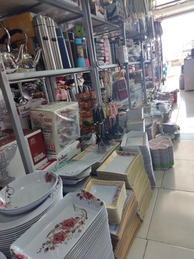 عکس لوازم خانگی و روهی فروشی دانش