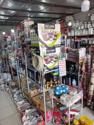 عکس لوازم خانگی و روهی فروشی دانش