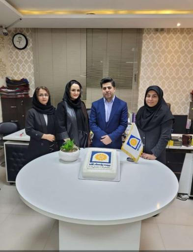 بیمه پاسارگاد نمایندگی 1014