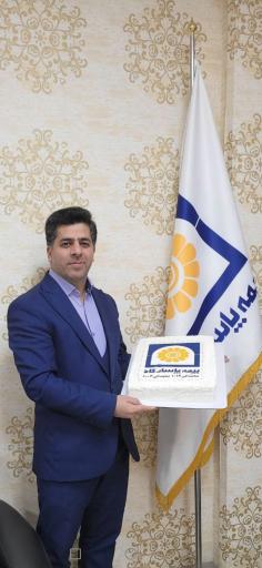 بیمه پاسارگاد نمایندگی 1014