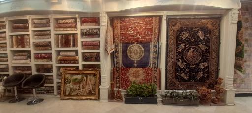 فرش ملل(تجریش)