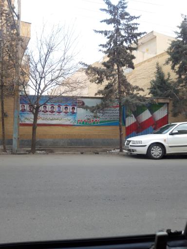 دبیرستان پسرانه غیرانتفاعی اعتماد