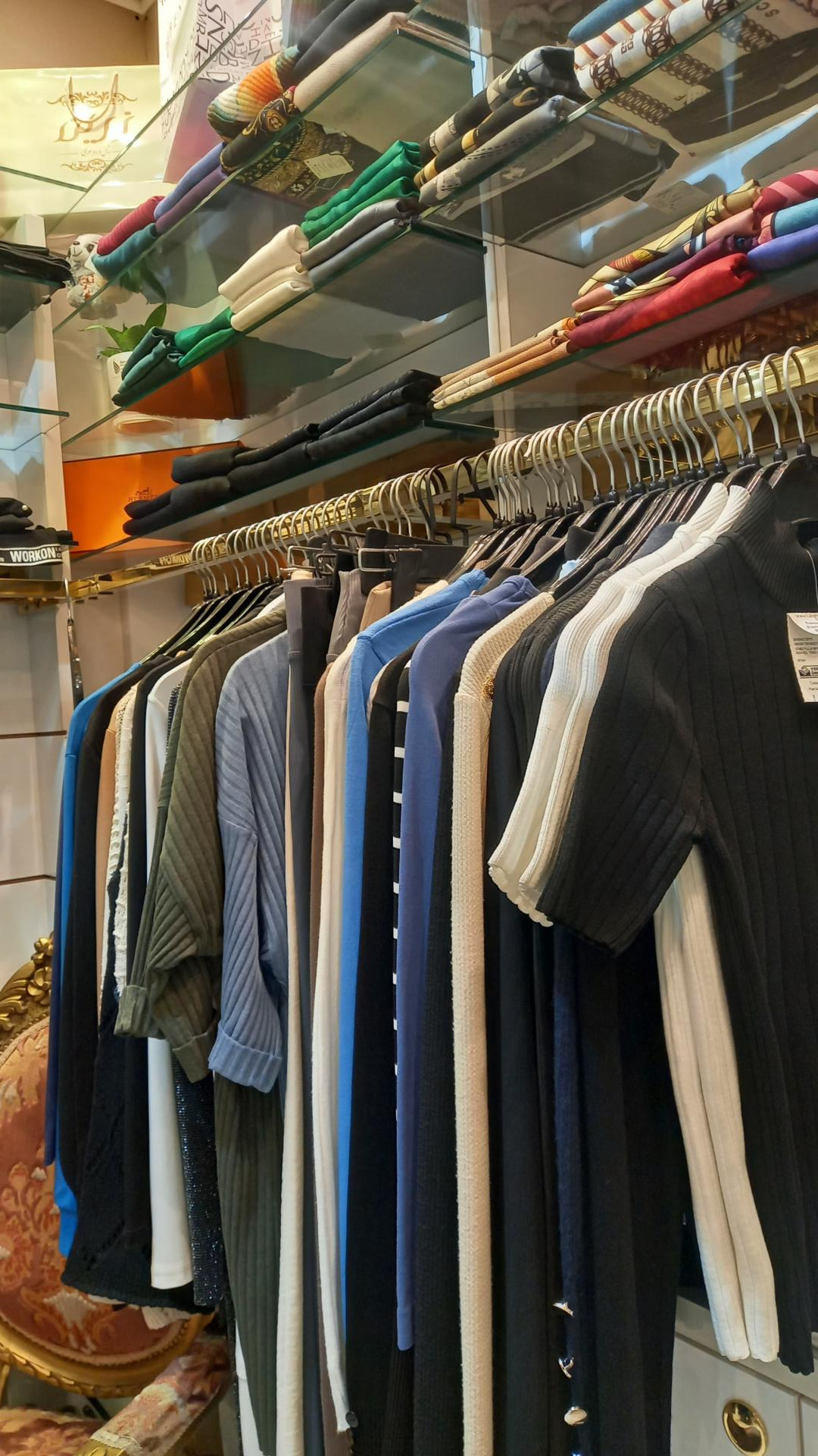 عکس فروشگاه زرین