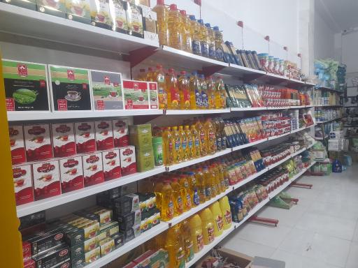 عکس فروشگاه مواد غذایی عاقبتی