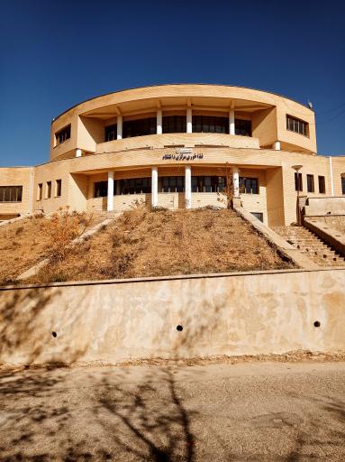 سلف سرویس رستوران دانشگاه یاسوج