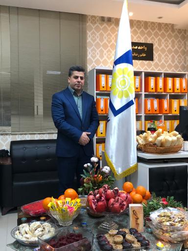 عکس بیمه پاسارگاد نمایندگی 1014