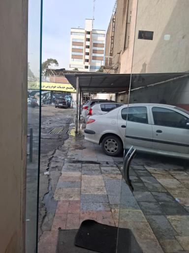 عکس کارواش بزرگ آزادی