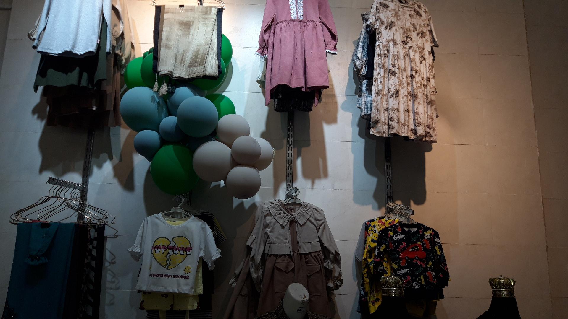 عکس مزون گل نرگس