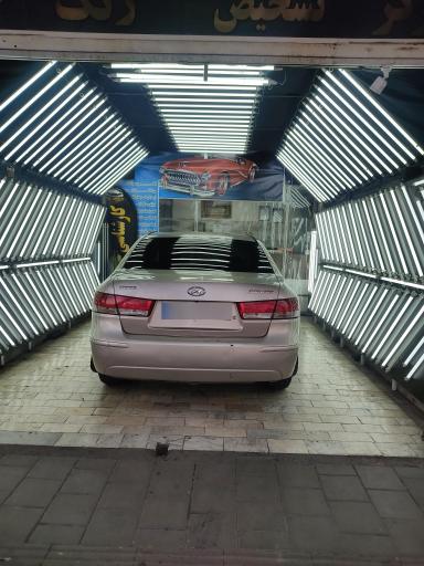 مرکز تشخیص رنگ  کارشناسی خودرو معلم