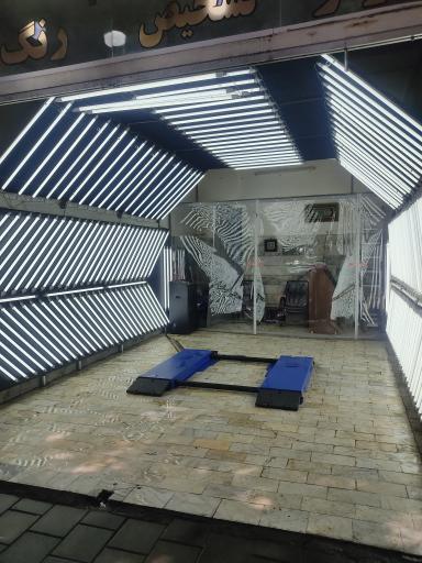 مرکز تشخیص رنگ  کارشناسی خودرو معلم