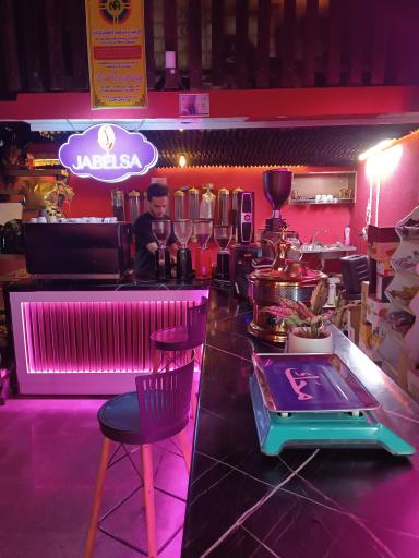 عکس دنیای قهوه