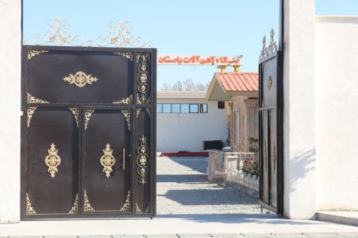 عکس آهن آلات باستان 