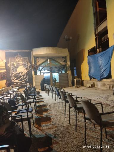 عکس ‌مسجد و حسینیه امام حسین (ع)