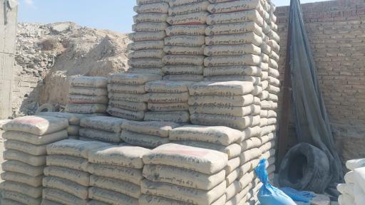 عکس مصالح ساختمانی اسماعیلی 