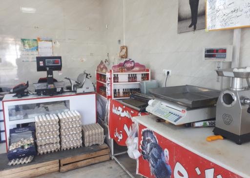 عکس پروتئین سرای نوری