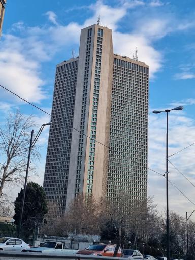 عکس برج بین المللی تهران