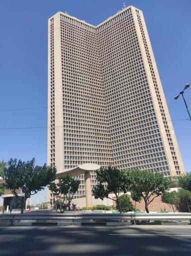 عکس برج بین المللی تهران