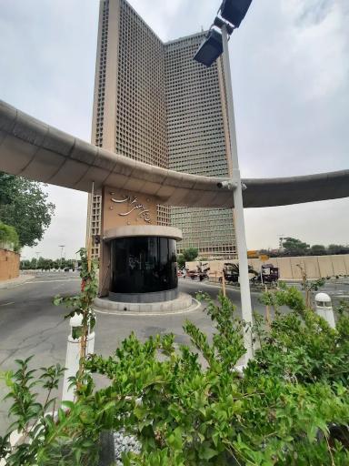عکس برج بین المللی تهران