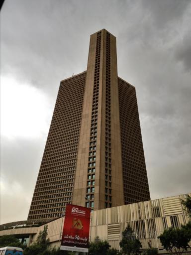 عکس برج تهران