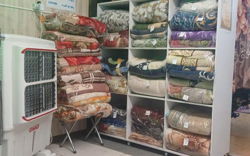 عکس خشکشویی مروارید