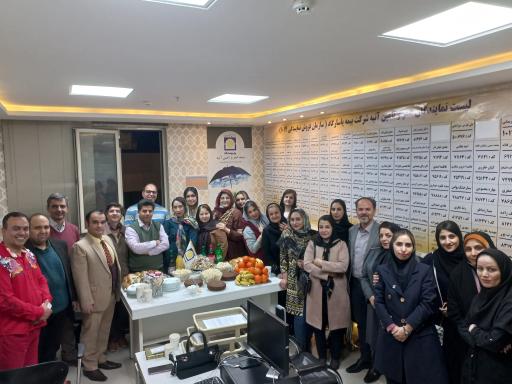بیمه پاسارگاد نمایندگی 1014