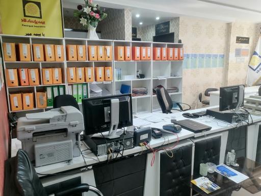 بیمه پاسارگاد نمایندگی 1014