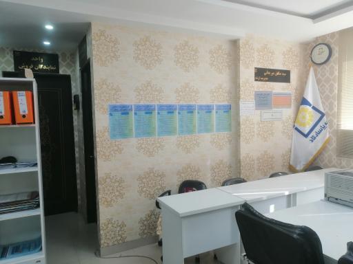 بیمه پاسارگاد نمایندگی 1014