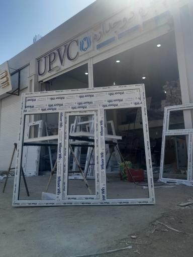 عکس کارگاه یو پی وی سی درب و پنجره دوجداره الماس
