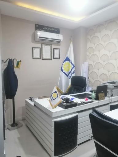 بیمه پاسارگاد نمایندگی 1014