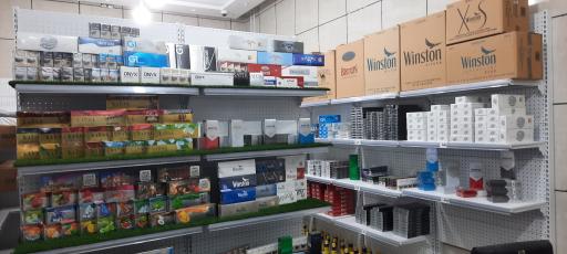 عکس پخش دخانیات توتون ۱۲۱