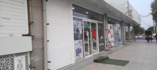 عکس فروشگاه اکسین مارکت