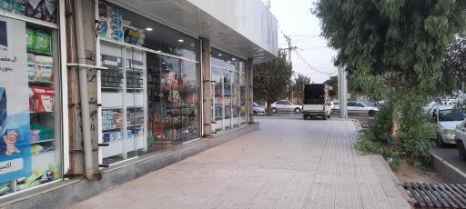 عکس فروشگاه اکسین مارکت