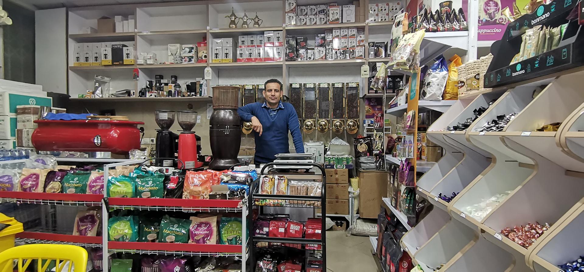 عکس فروشگاه قهوه شاران