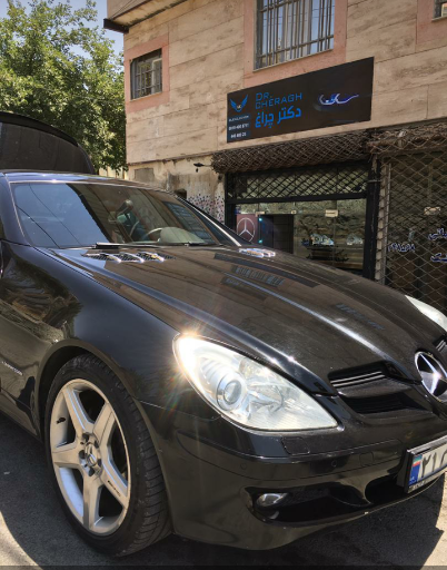 عکس دکتر چراغ حصارک