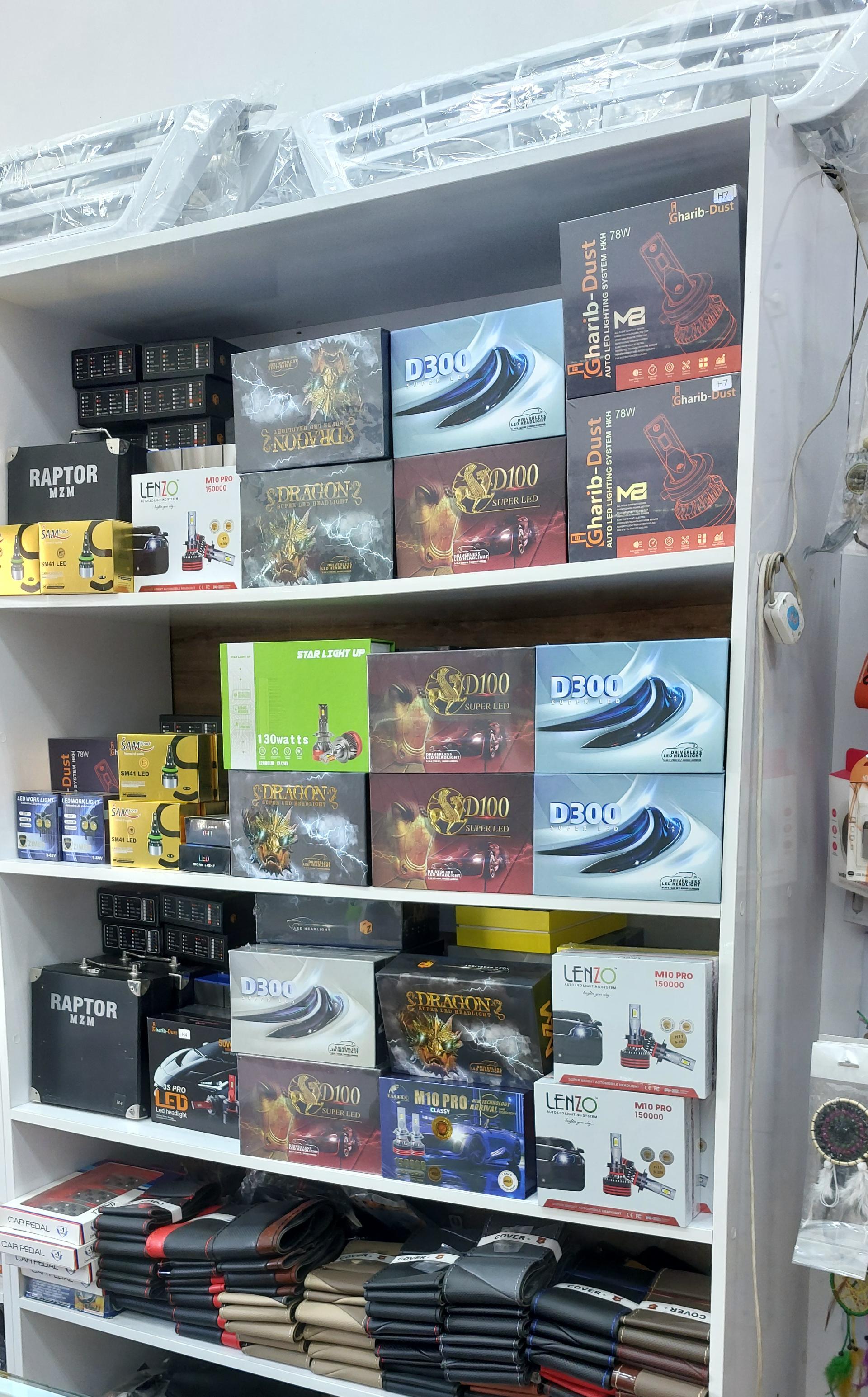 عکس ثابتی اسپرت