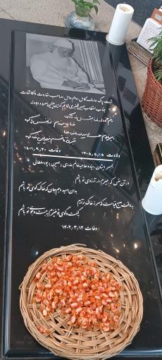 عکس مزار حسین قنبری قائم