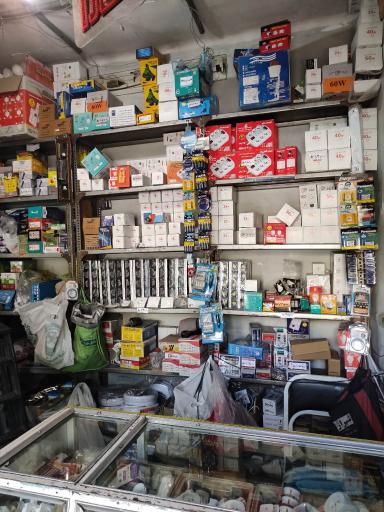 عکس خیام الکتریک (الکتریکی برق طیبی)