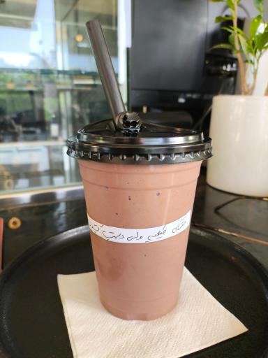 کافه گارابونی