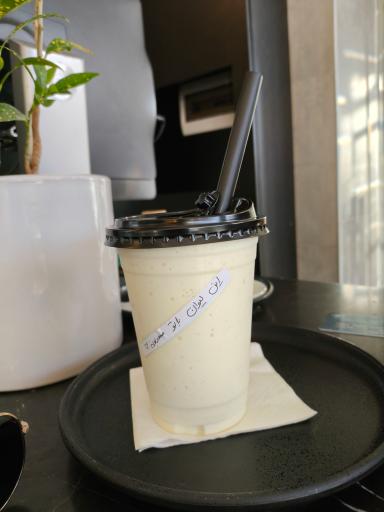 عکس کافه گارابونی