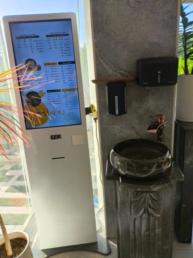 عکس کافه گارابونی