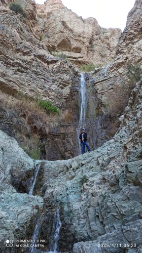 آبشار انار دره