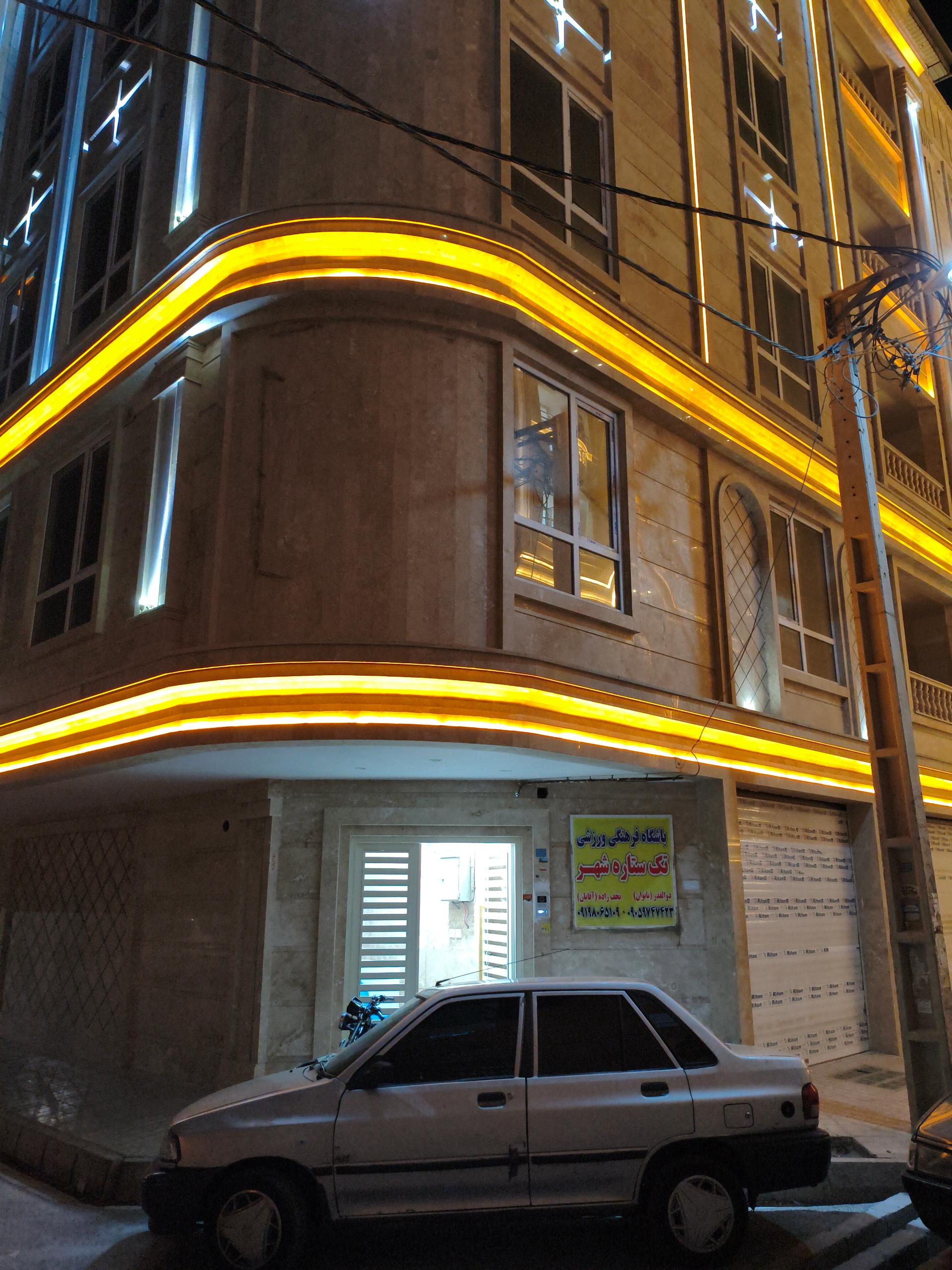 عکس باشگاه فرهنگی ورزشی تک ستاره شهر